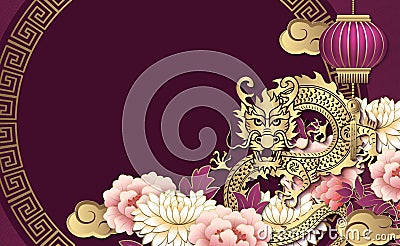 Golden Chinese dragon relief peony flower lantern cloud round frame Stock Photo