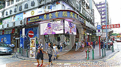 Golden computer arcade at sham shui po, hong kong Editorial Stock Photo