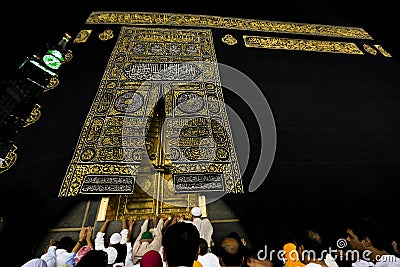 The golden doors of the Holy Kaaba closeup, Editorial Stock Photo