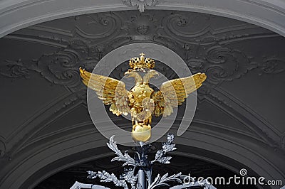 Russian Imperial Double-Headed Eagle, Winter Palace, Saint Petersburg Stock Photo