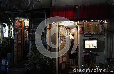 Golden Gai bar in Kabukicho district of Shinjuku, Tokyo in Japan Editorial Stock Photo