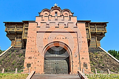 Golden gate, built in 1037 of Kyiv. Stock Photo