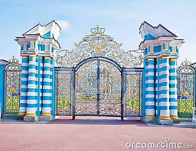 Golden gates of catherine's palace, Pushkin Stock Photo