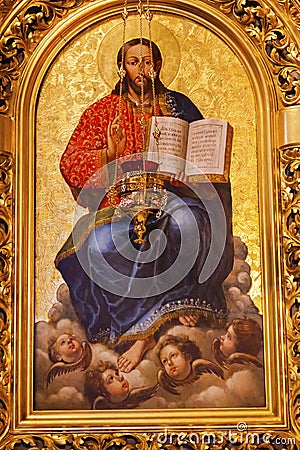 Golden Jesus Icon Basilica Saint Michael Cathedral Kiev Ukraine Stock Photo