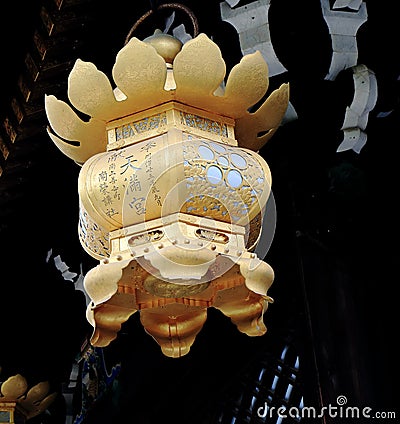 Golden lantern Kyoto Japan Stock Photo