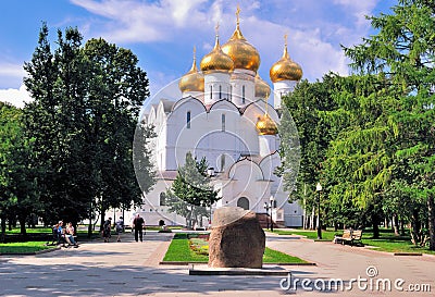 Golden Ring of Russia, Yaroslavl. New Assumption Cathedral Editorial Stock Photo