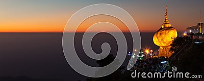 Golden Rock - Kyaiktiyo Pagoda, Myanmar Stock Photo