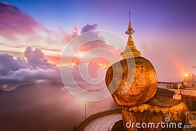 Golden Rock of Myanmar Stock Photo