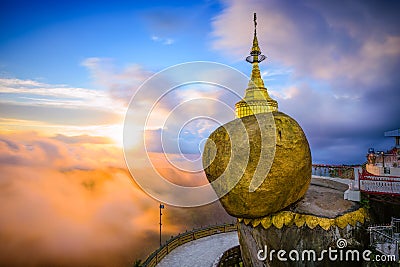 Golden Rock of Myanmar Stock Photo