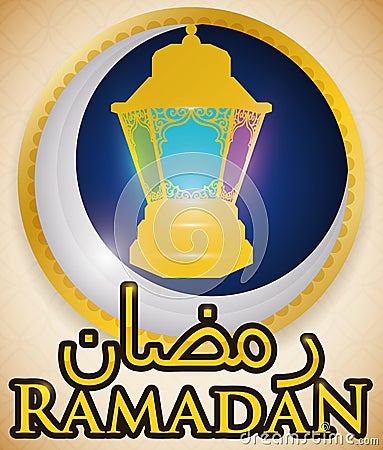 Golden Lantern with Colorful Light over Crescent Moon for Ramadan, Vector Illustration Vector Illustration
