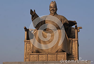 Golden Statue of King Sejong, Seoul South Korea Stock Photo
