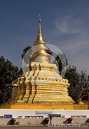 Golden Stupa in Thailand Stock Photo