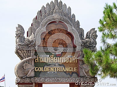 Golden Triangle Stock Photo