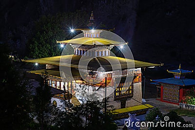 Gom Kora monastery near Trashigang at night, Bhutan Stock Photo