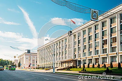 Gomel, Belarus. Building of Executive Committee on Lenin avenue street Editorial Stock Photo