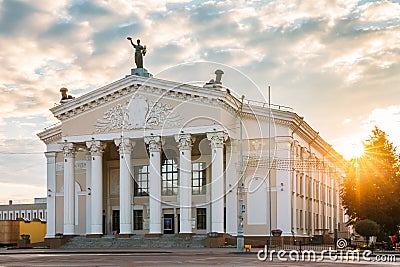 Gomel, Belarus. Building Of Gomel Regional Drama Theatre On Lenin Square Editorial Stock Photo