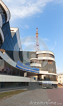 Gomel, Belarus - March 29, 2016 Business Center Alexandrov Plaza. Television tower. Sovetskaya Editorial Stock Photo