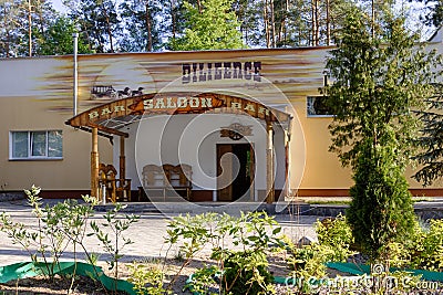 Gomel, Belarus - May 8, 2014: RANCHO Family Vacation Base. Restaurant Interior Editorial Stock Photo