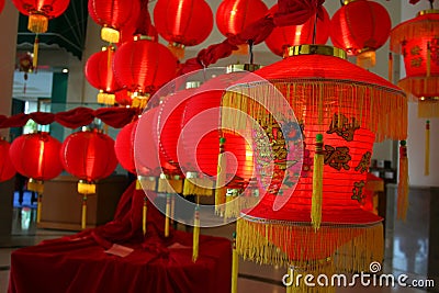 Gong xi fa cai Stock Photo