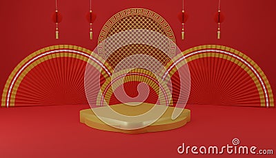 Happy Chinese New Year pedestal display showcase background, 3D rendering graphic design illustration Cartoon Illustration