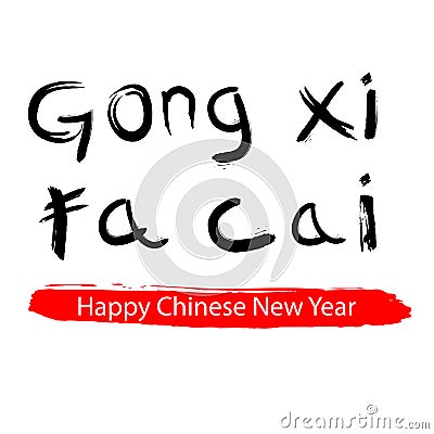 Gong Xi Fa Cai / Imlek, Chinese New Year Greeting Vector Illustration