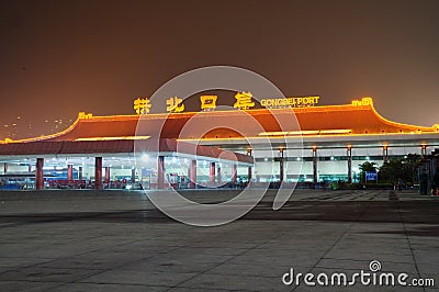 Gongbei entry port night Editorial Stock Photo