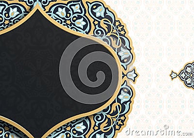 Gorgeous round arabesque frame Vector Illustration