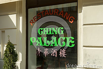 Gothenburg, Sweden - April 14, 2020: Logo of the local Chinese restaurant Ching Palace in Gothenburg Editorial Stock Photo