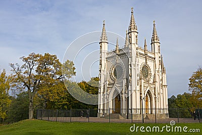 Gothic chapel in Alexandria park, autumn, Peterhof Stock Photo
