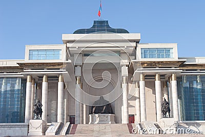 Government Palace Ulanbaatar Stock Photo