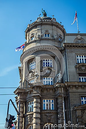 Governmental building in Belgrade city, Serbia Stock Photo