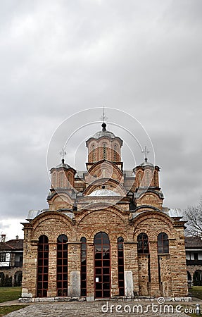 Gracanica - Serbian Orthodox monastery Stock Photo