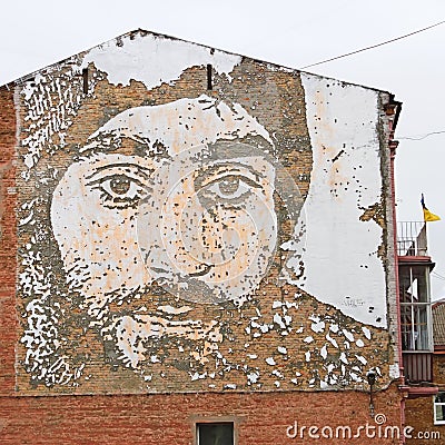 Graffiti in honor of Serhii Nihoian in Kyiv, Ukraine Editorial Stock Photo