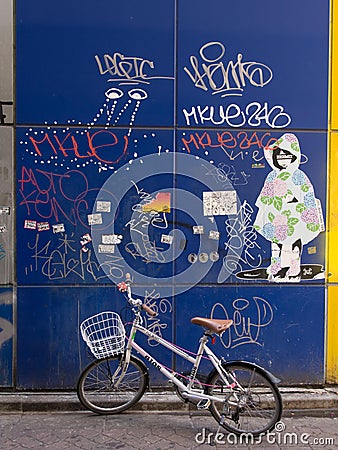 Graffiti Wall, Shibuya, Tokyo, Japan Editorial Stock Photo