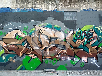 Grafity street art painting wall Subya Editorial Stock Photo