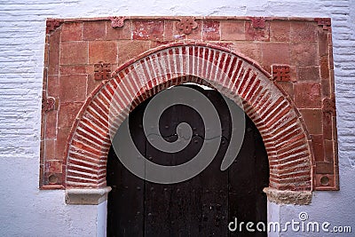 Granada arch in Albaicin district of Spain Stock Photo