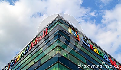Grand Mall Varna is modern large shopping and entertainment center Editorial Stock Photo