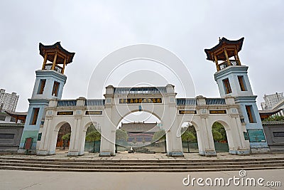 Grand mosque in Xining ( Dongguan ) Stock Photo