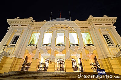 Grand Opera House Stock Photo