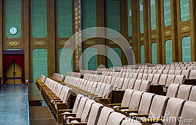 Grand People`s Study House in Pyongyang, DPR Korea Editorial Stock Photo