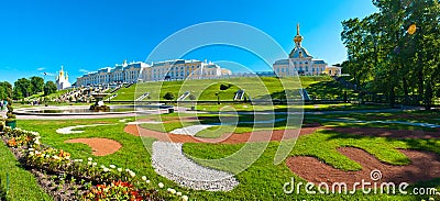 Grand Peterhof Palace Editorial Stock Photo