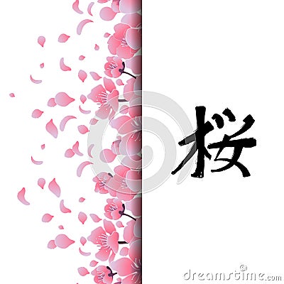 Graphic sakura card Vector Illustration