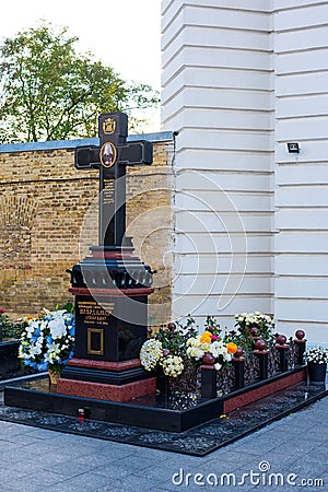 The grave of the blessed Metropolitan Vladimirn Editorial Stock Photo