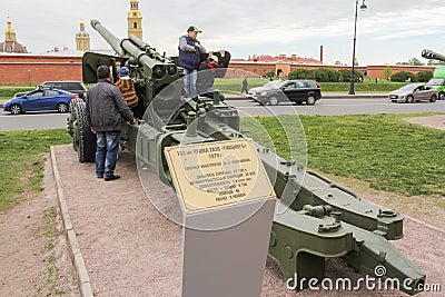 Great cannon of Hyacinth. Editorial Stock Photo