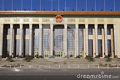 The Great Hall of the People Stock Photo