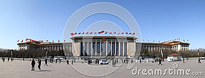 Great hall of the people Editorial Stock Photo