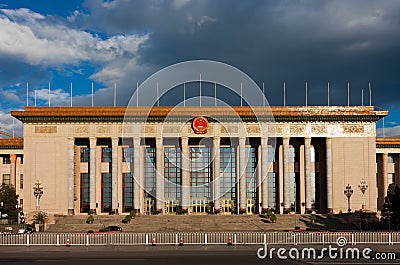 Great Hall of the People, Beijing Stock Photo