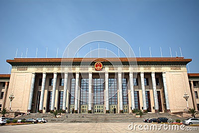 The Great Hall of People, Beijing, China Editorial Stock Photo