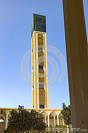 The Great Mosque in Algiers Stock Photo