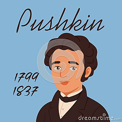 Great Russian classical poet Alexander Pushkin. Vector illustration Vector Illustration